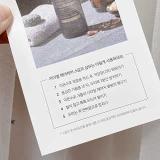 멍주님이 올린 리뷰 사진 3