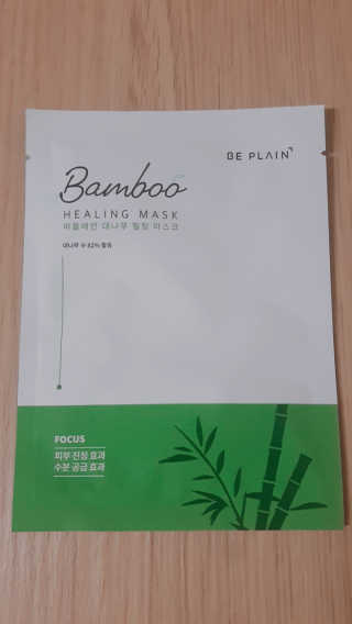 멜로님이 올린 리뷰 사진 2