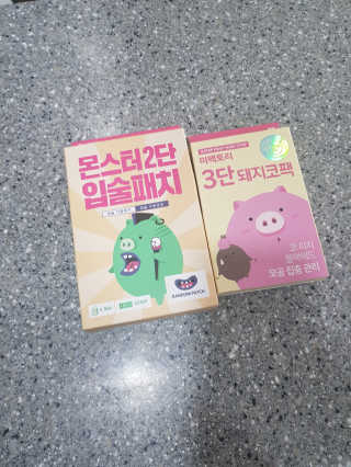 꼬미맘♡님이 올린 리뷰 사진 1