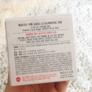 ducko님이 올린 리뷰 사진 2
