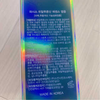 원동님이 올린 리뷰 사진 2