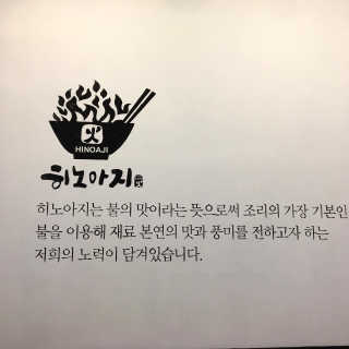 J일상님이 올린 리뷰 사진 2
