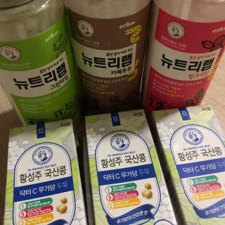 이롬 굿모닝 33프로젝트 — 5점을 준 리뷰어가 2018년 6월 올린 사용 사진