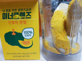 지에굔완님이 올린 리뷰 사진 1