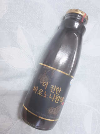 아그네스님이 올린 리뷰 사진 2