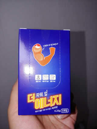 시리님이 올린 리뷰 사진 1