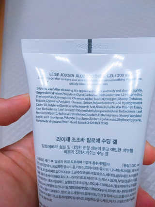 쮸동비님이 올린 리뷰 사진 3
