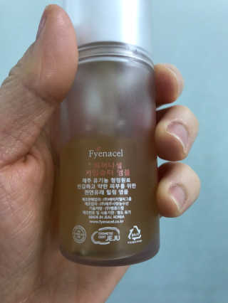 코알랑님이 올린 리뷰 사진 3