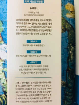 킴킴님이 올린 리뷰 사진 2