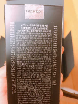 HD님이 올린 리뷰 사진 2