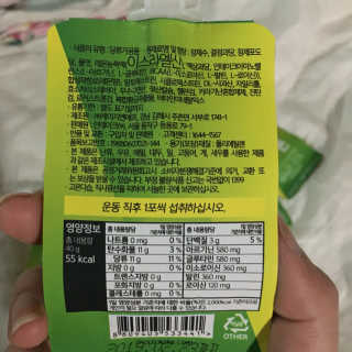 강철님이 올린 리뷰 사진 2