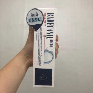 이선하님이 올린 리뷰 사진 1