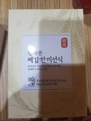 탱크돌콩님이 올린 리뷰 사진 1