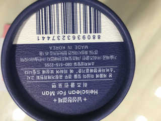조효림님이 올린 리뷰 사진 3