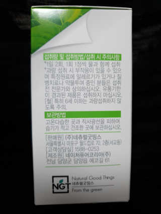 서연님이 올린 리뷰 사진 2