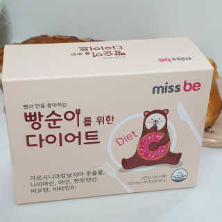 규빈띵쏘님이 올린 리뷰 사진 2