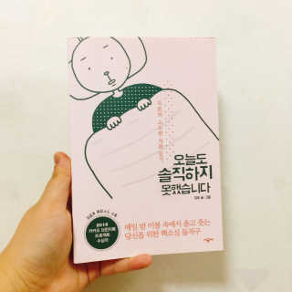 나나구님이 올린 리뷰 사진 2