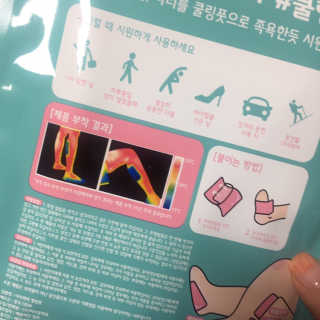 당근님이 올린 리뷰 사진 2