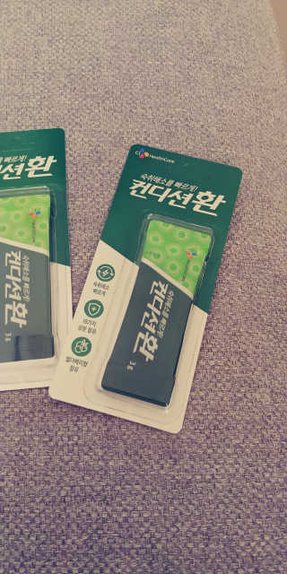 higgs_jaden님이 올린 리뷰 사진 4