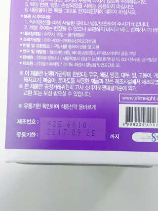 HeeSun님이 올린 리뷰 사진 2