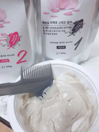 아그네스님이 올린 리뷰 사진 2
