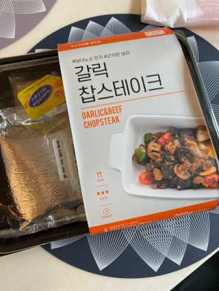 황방울이님이 올린 리뷰 사진 4