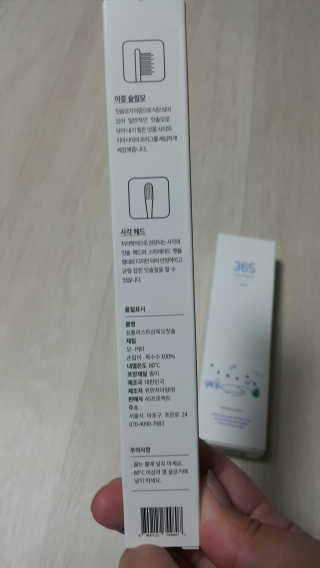 NamokKim님이 올린 리뷰 사진 2