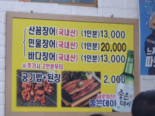 tmvksl5님이 올린 리뷰 사진 2
