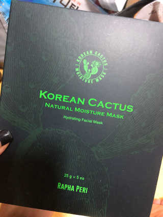 뽀밍님이 올린 리뷰 사진 1