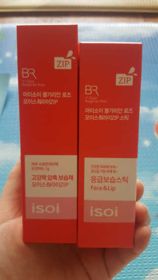 SongheeJoung님이 올린 리뷰 사진 1
