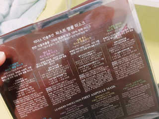 리더스코스메틱 리더스 인솔루션  퍼스트앰플 마스크 — 4.5점을 준 리뷰어가 2017년 2월 올린 사용 사진