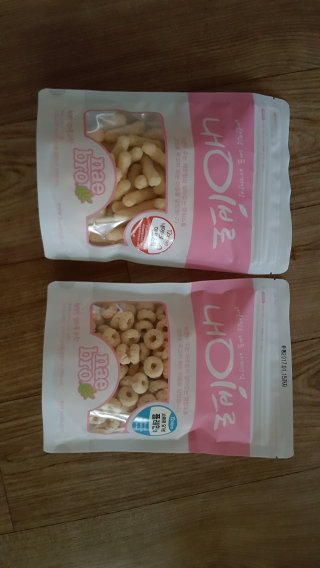 하람어매님이 올린 리뷰 사진 1