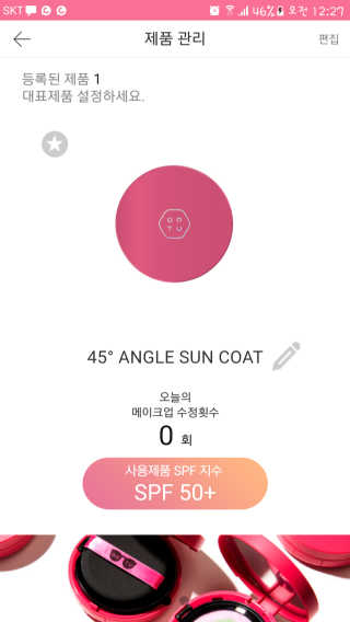 뇽이님이 올린 리뷰 사진 3