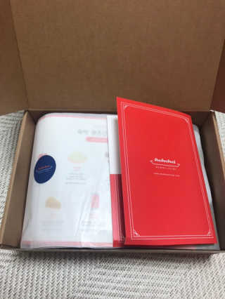 [맘마레시피] 육퇴 후 맥주는 진리, 육퇴간식박스 — 5점을 준 리뷰어가 2019년 11월 올린 사용 사진