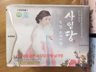 안드로메다님이 올린 리뷰 사진 1