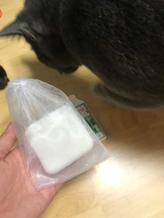 pure님이 올린 리뷰 사진 2