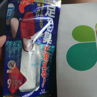 꺼억님이 올린 리뷰 사진 1