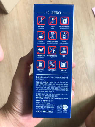 미나노님이 올린 리뷰 사진 3