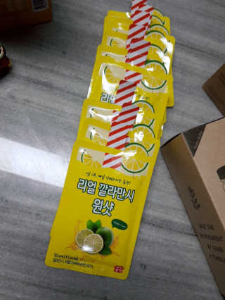 율님이 올린 리뷰 사진 2