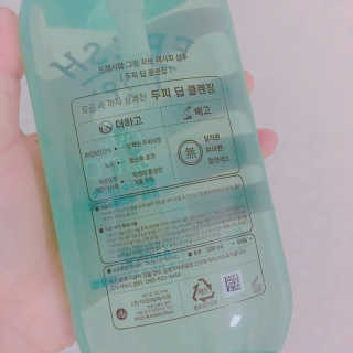 HyoonChoi님이 올린 리뷰 사진 2