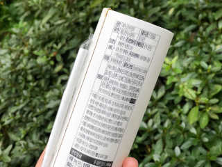 마이노멀 버터말차 - 방탄말차 6개입 — 5점을 준 리뷰어가 2019년 9월 올린 사용 사진