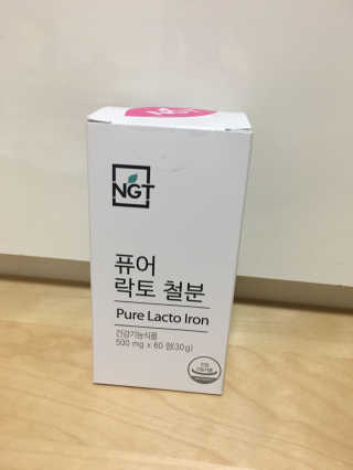 데닌슈님이 올린 리뷰 사진 2