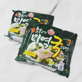 마늘똥님이 올린 리뷰 사진 4