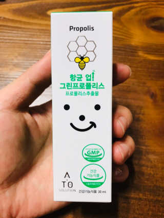 은러님이 올린 리뷰 사진 3