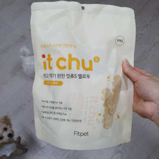 냥아치들님이 올린 리뷰 사진 1