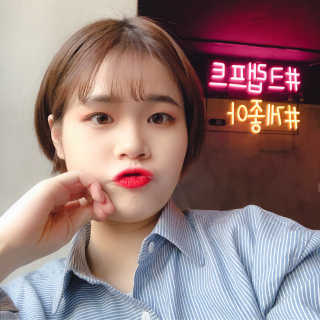 [크랩프트 신도림점] 매콤하고 야무진 新 메뉴 게뽀끼 — 5점을 준 리뷰어가 2019년 4월 올린 사용 사진