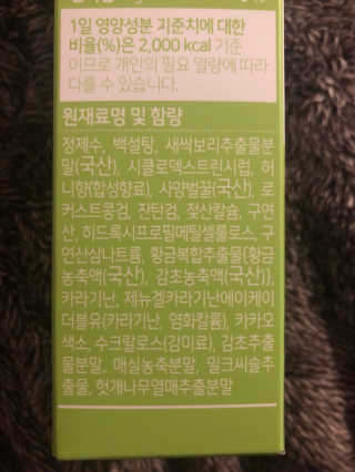 스님래퍼님이 올린 리뷰 사진 2