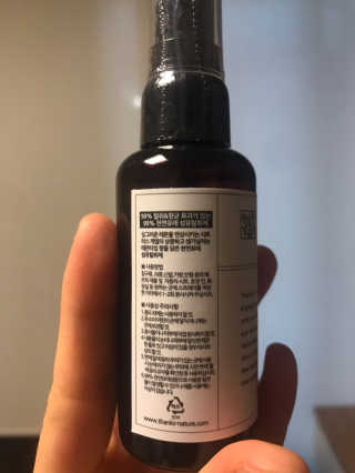 낭낭잇님이 올린 리뷰 사진 3