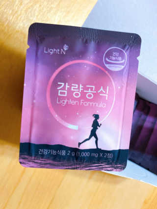 [감량공식] 다이어트 건강기능식품 신규 캠페인 — 5점을 준 리뷰어가 2020년 3월 올린 사용 사진