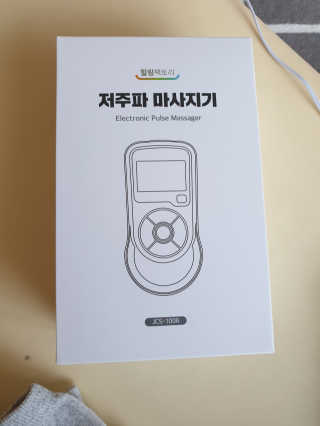 탱이맘님이 올린 리뷰 사진 3